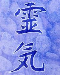 reiki6.jpg